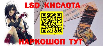 гашишное масло Северобайкальск