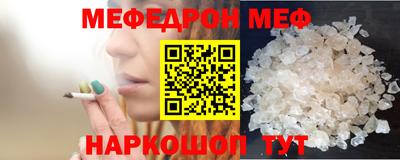 героин Севастополь