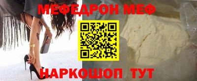 гашишное масло Северобайкальск