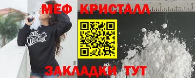 героин Севастополь
