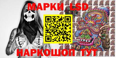 гашишное масло Северобайкальск