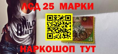 мефедрон Свободный