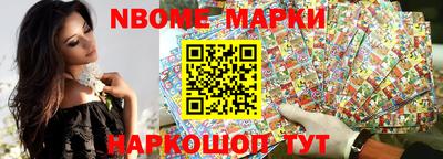 мефедрон Свободный