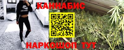 героин Севастополь