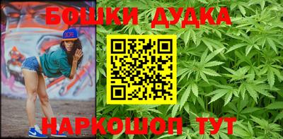 героин Севастополь