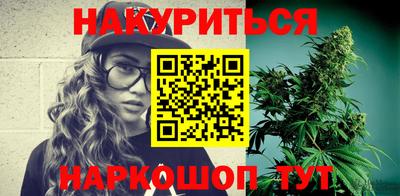 мефедрон Свободный