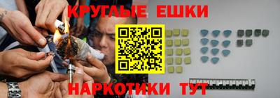 мефедрон Свободный