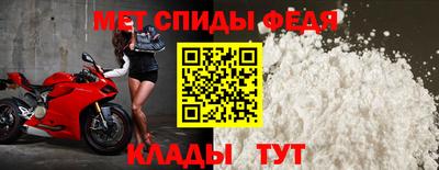 гашишное масло Северобайкальск