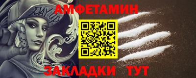 гашишное масло Северобайкальск