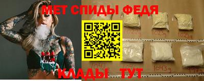 гашишное масло Северобайкальск
