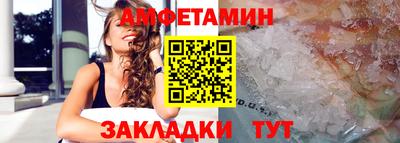гашишное масло Северобайкальск