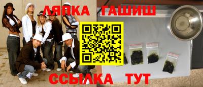 мефедрон Свободный