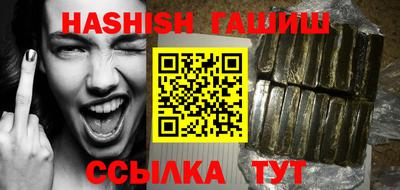 мефедрон Свободный