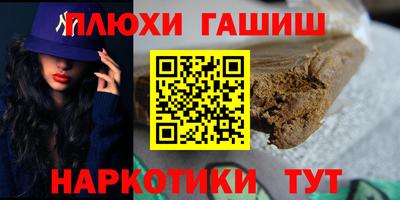 мефедрон Свободный