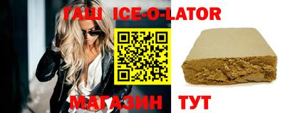 мефедрон Свободный