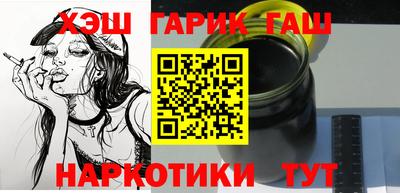 мефедрон Свободный