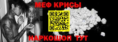 гашишное масло Северобайкальск
