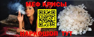 гашишное масло Северобайкальск